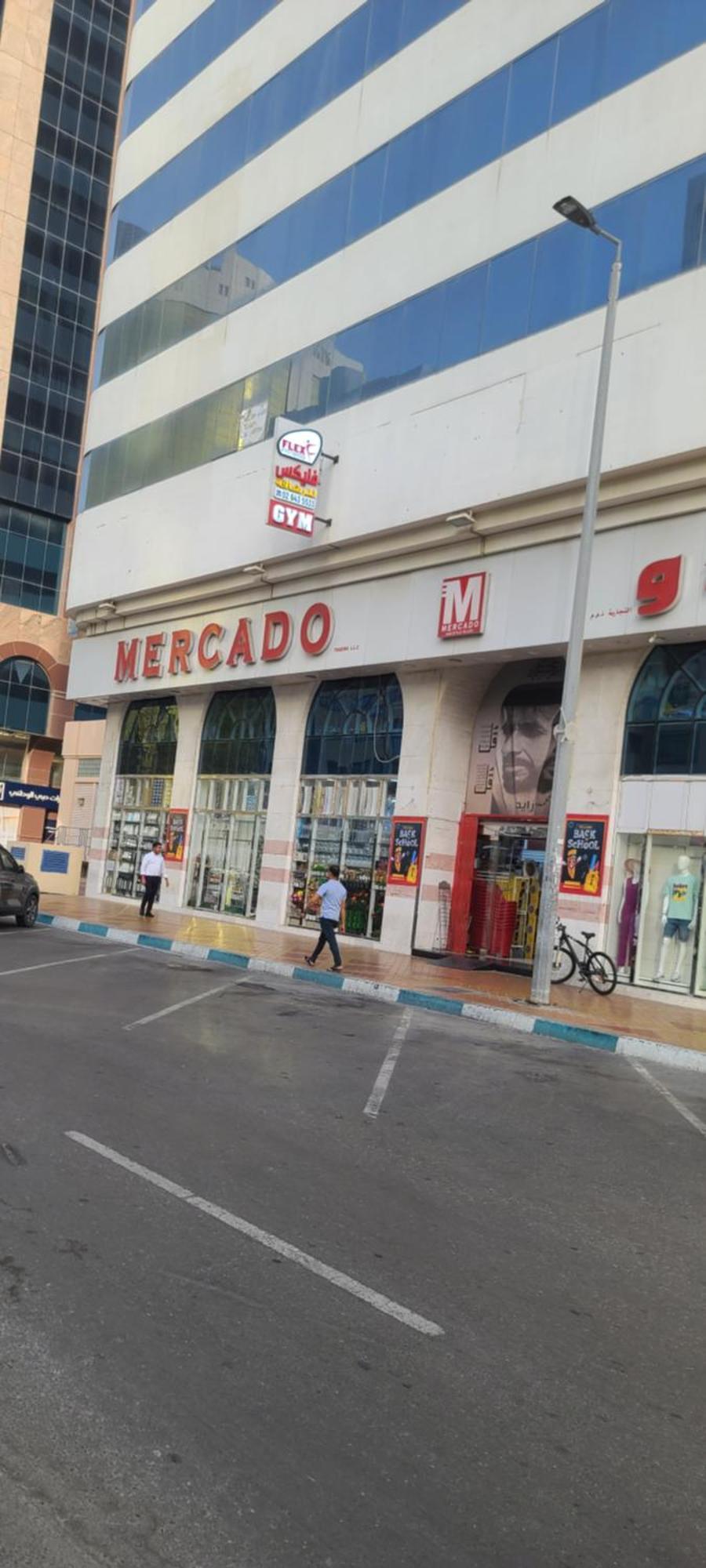 Home Away Apartment Abu Dabi Exterior foto
